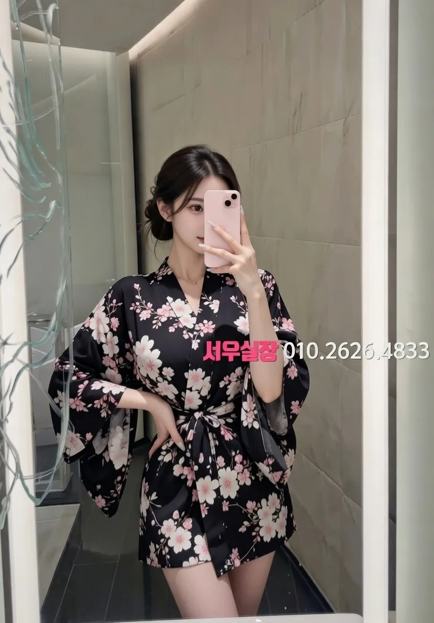 이천 셔츠룸 프리미엄 라인업 20번 프로필