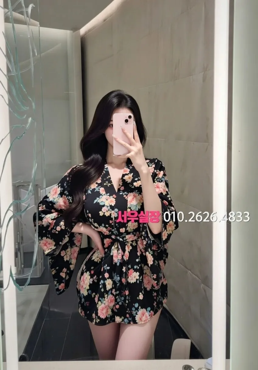 이천 룸싸롱 프리미엄 라인업 4번 프로필