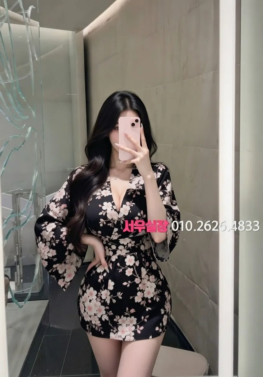 이천 가라오케 프리미엄 라인업 27번 프로필