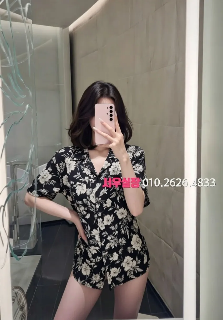 이천 노래빵 프리미엄 라인업 14번 프로필