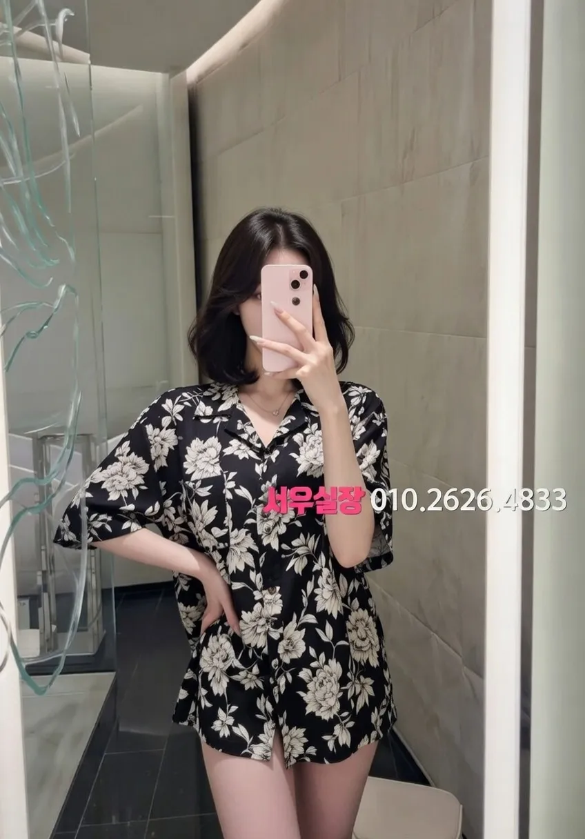 이천 아빠방 프리미엄 라인업 30번 프로필