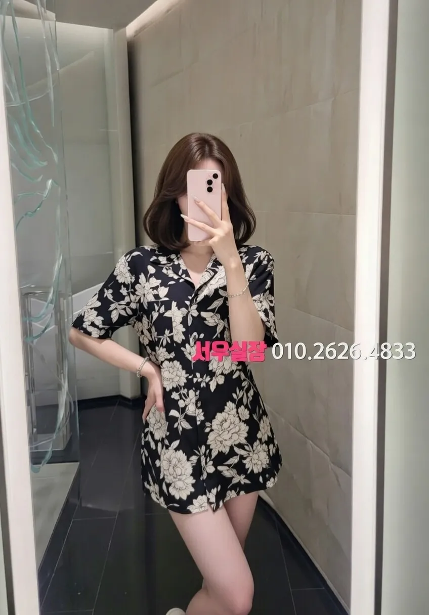 이천 퍼블릭 프리미엄 라인업 9번 프로필