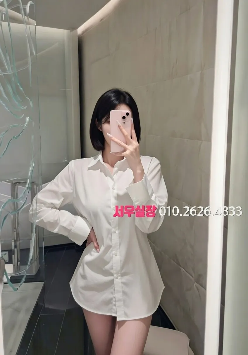 이천 기모노룸 프리미엄 라인업 7번 프로필