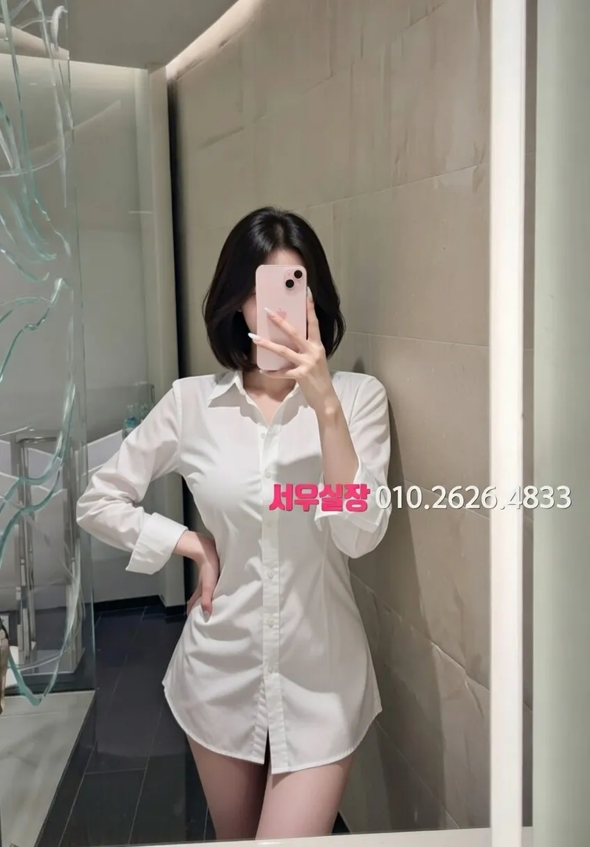 이천 정빠 프리미엄 라인업 11번 프로필