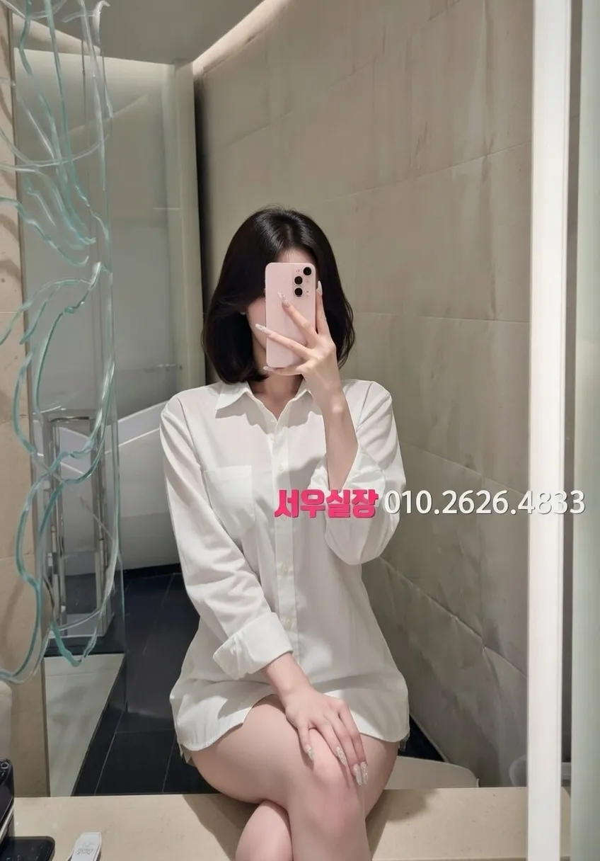 이천 미러룸 프리미엄 라인업 35번 프로필