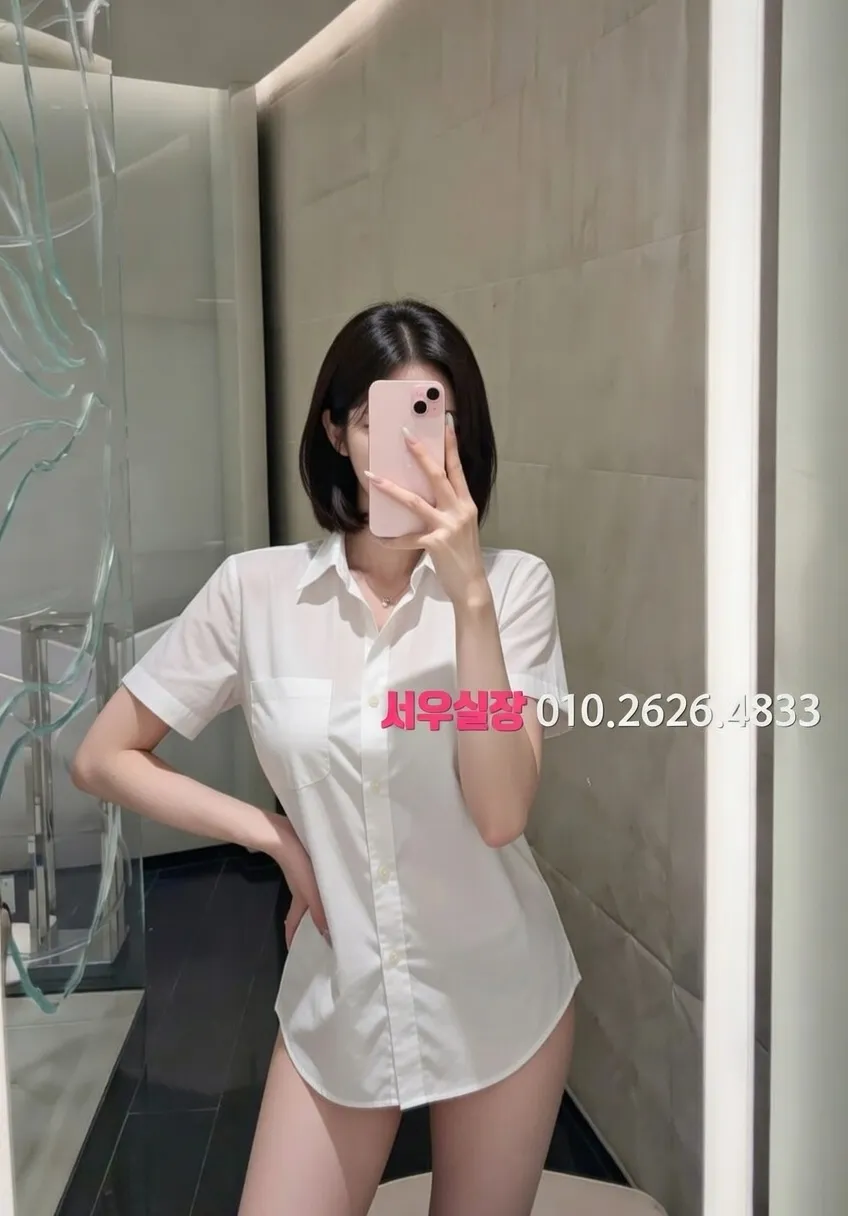 이천 일프로 프리미엄 라인업 37번 프로필