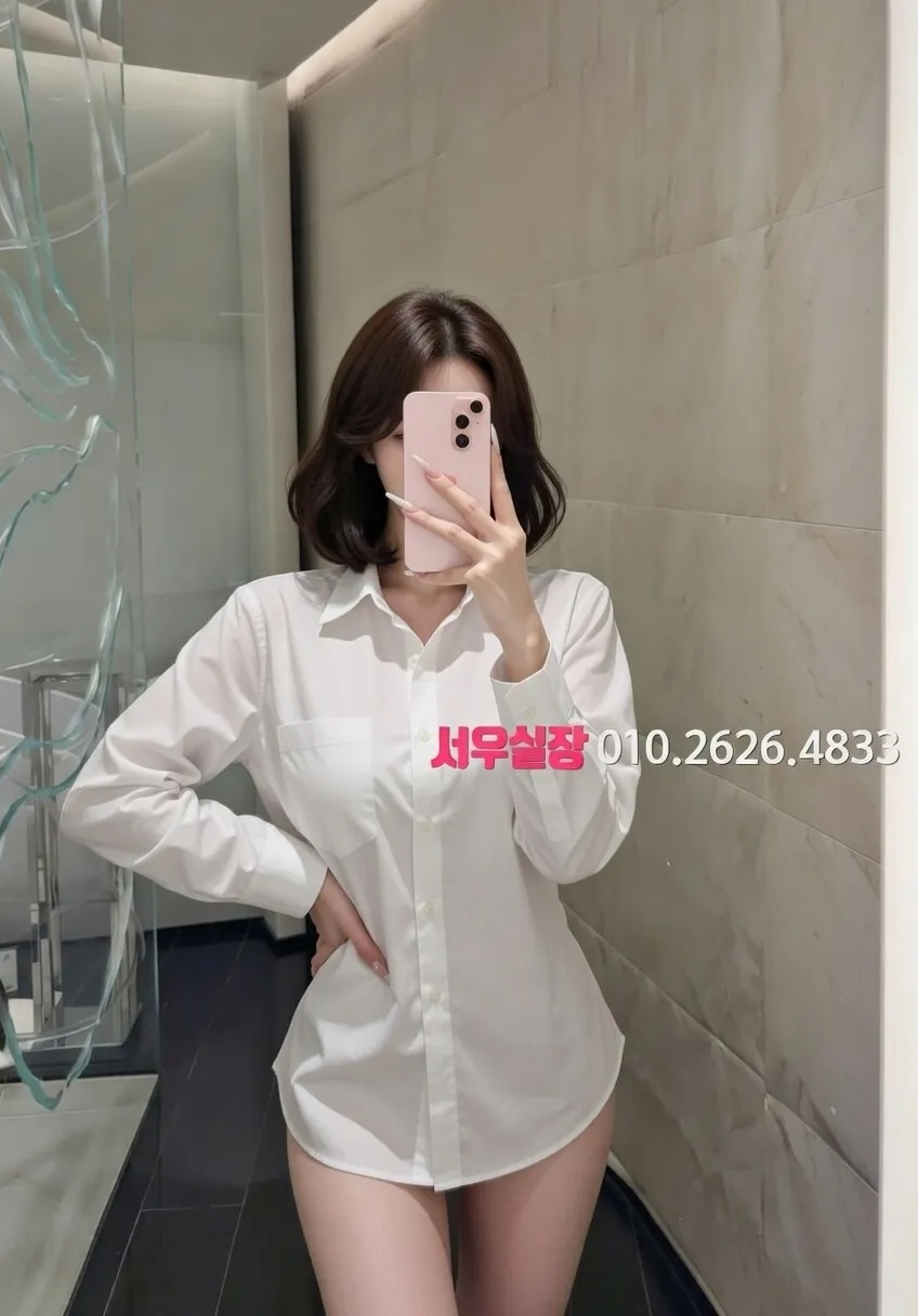 이천 가라오케 프리미엄 라인업 2번 프로필