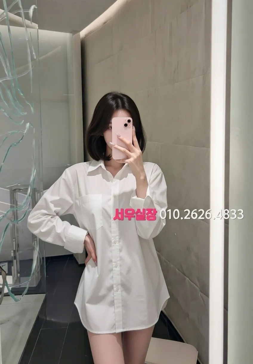 이천 다국적노래방 프리미엄 라인업 25번 프로필