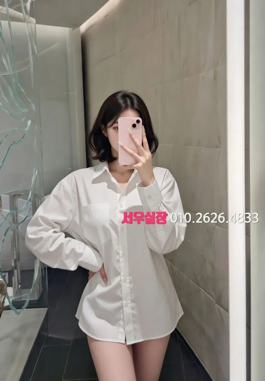 이천 쓰리노 추천 및 검증된 최상급 프리미엄 업소 스크린샷