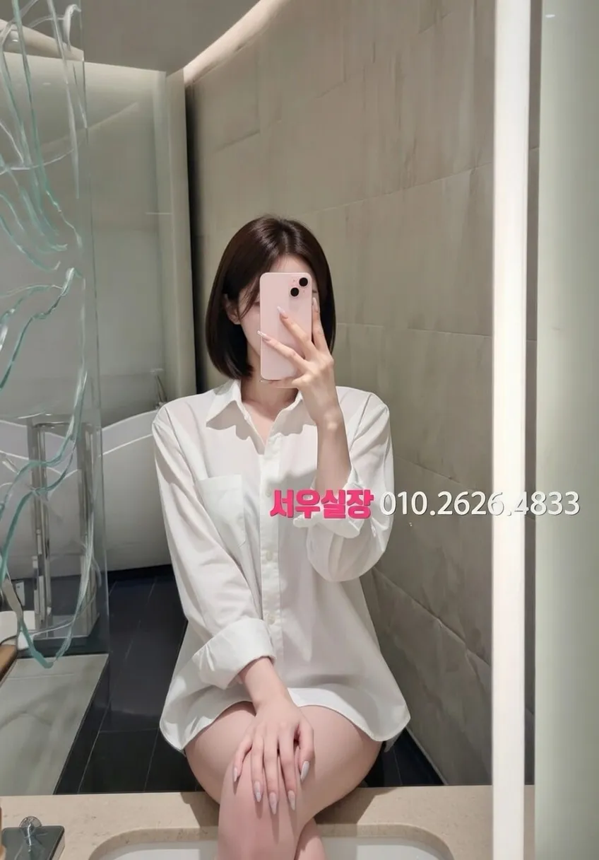 이천 풀살롱 프리미엄 라인업 37번 프로필