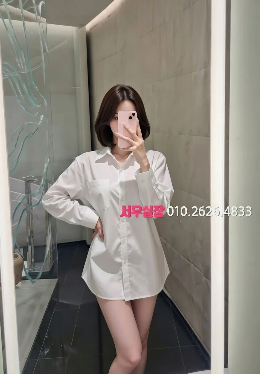 이천 정빠 프리미엄 라인업 34번 프로필