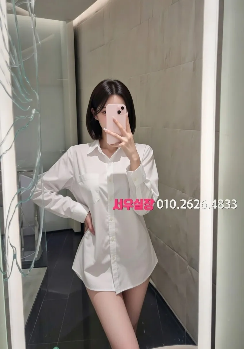 이천 다국적노래방 프리미엄 라인업 30번 프로필