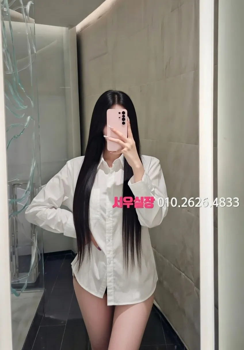 이천 풀살롱 프리미엄 라인업 30번 프로필