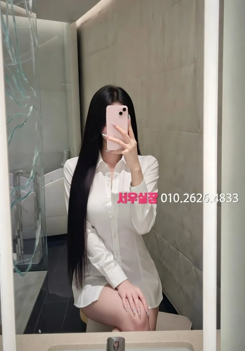 이천 러시아노래방 프리미엄 라인업 33번 프로필