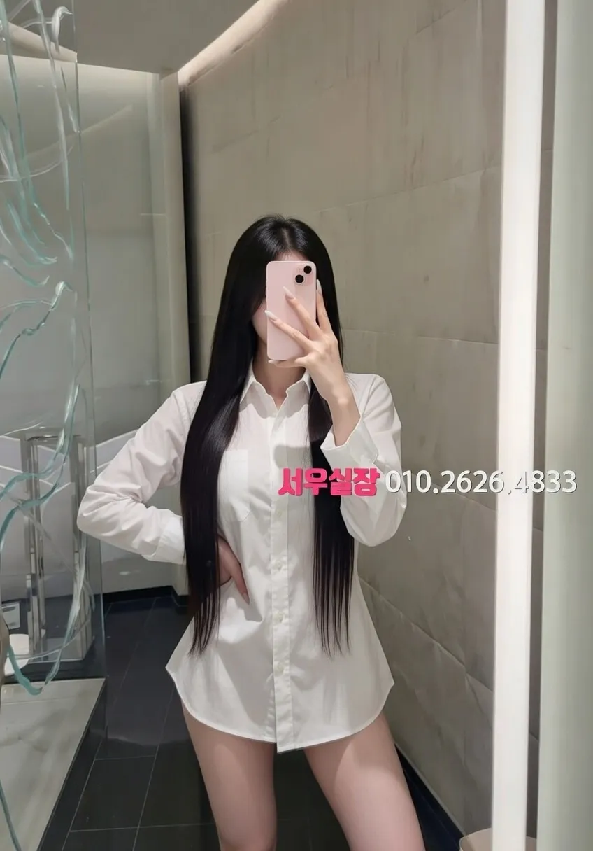 이천 보도 프리미엄 라인업 38번 프로필