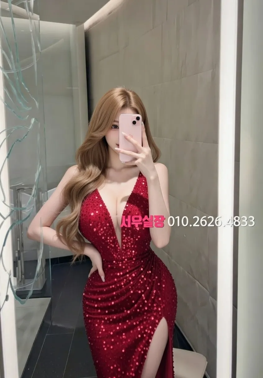 이천 노래클럽 프리미엄 라인업 19번 프로필