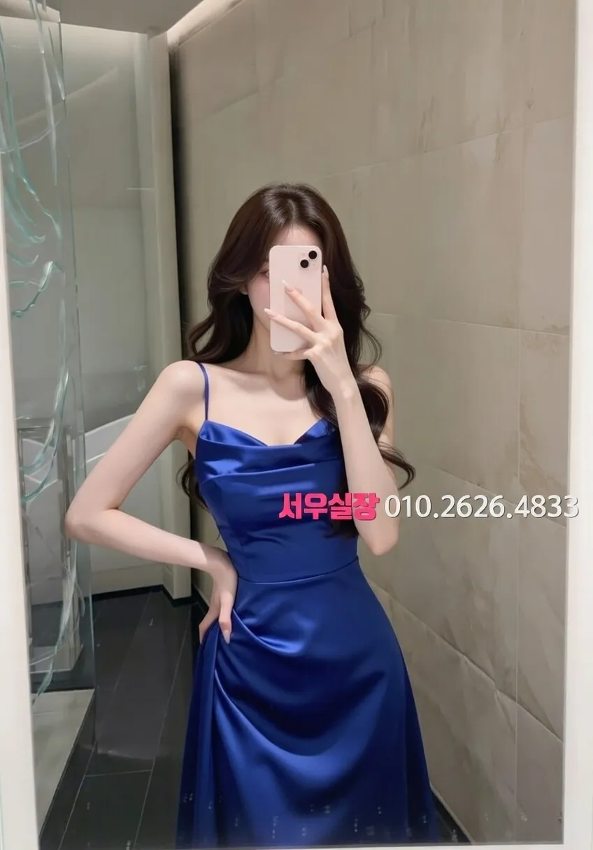 이천 보도 프리미엄 라인업 19번 프로필