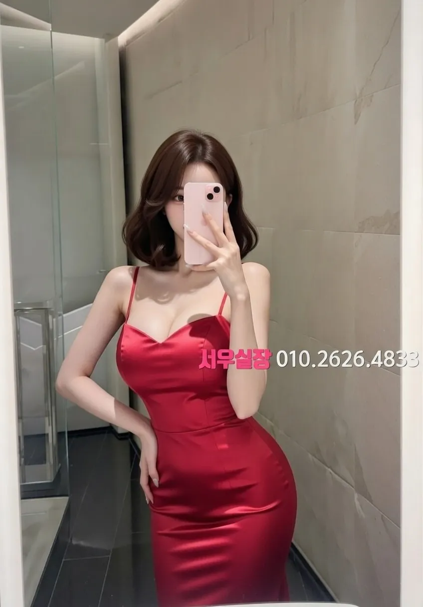 이천 베트남노래방 프리미엄 라인업 30번 프로필