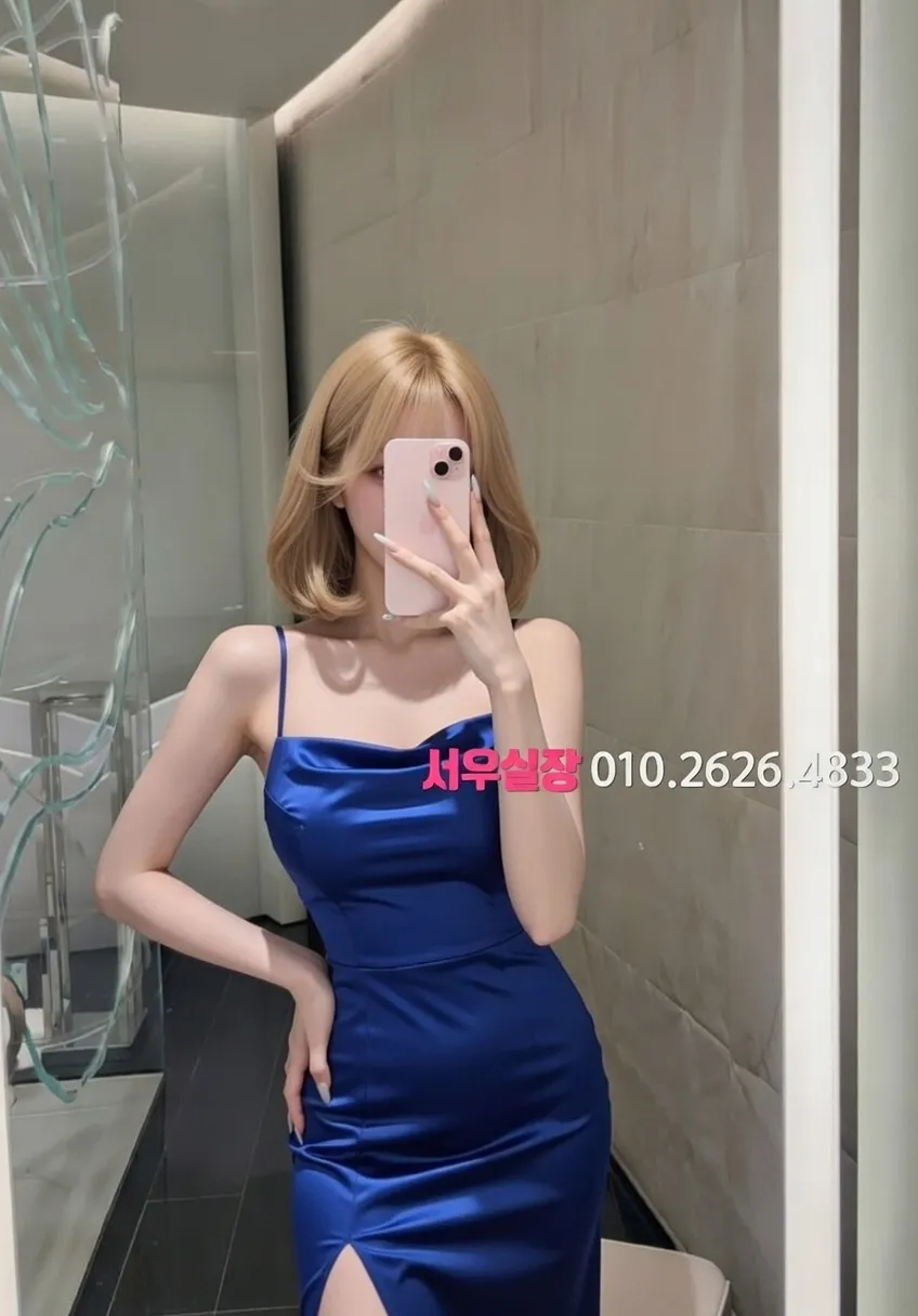 이천 퍼블릭 프리미엄 라인업 23번 프로필