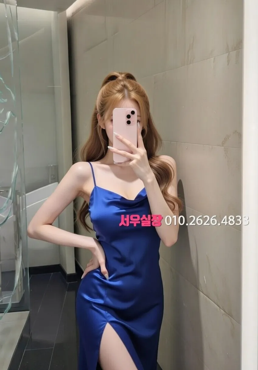 이천 러시아노래방 프리미엄 라인업 36번 프로필