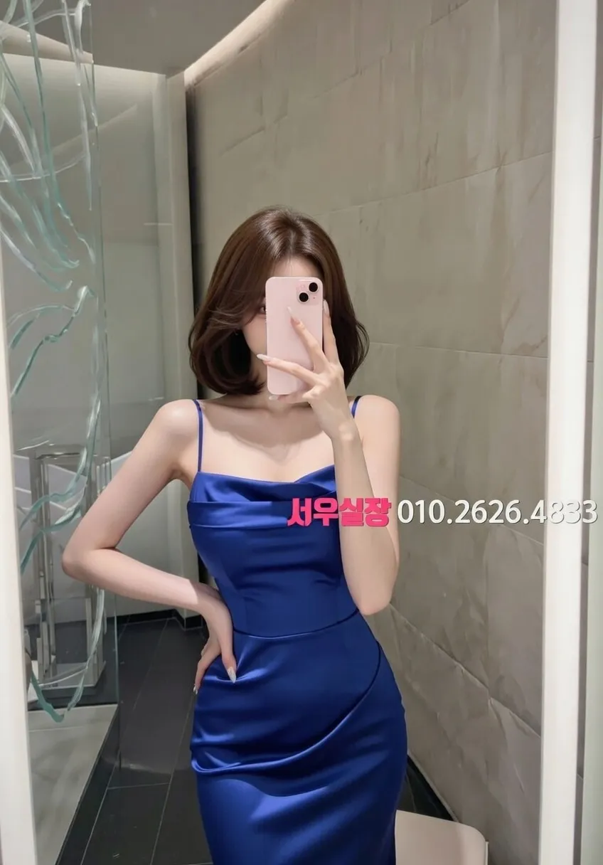 이천 퍼블릭 프리미엄 라인업 2번 프로필