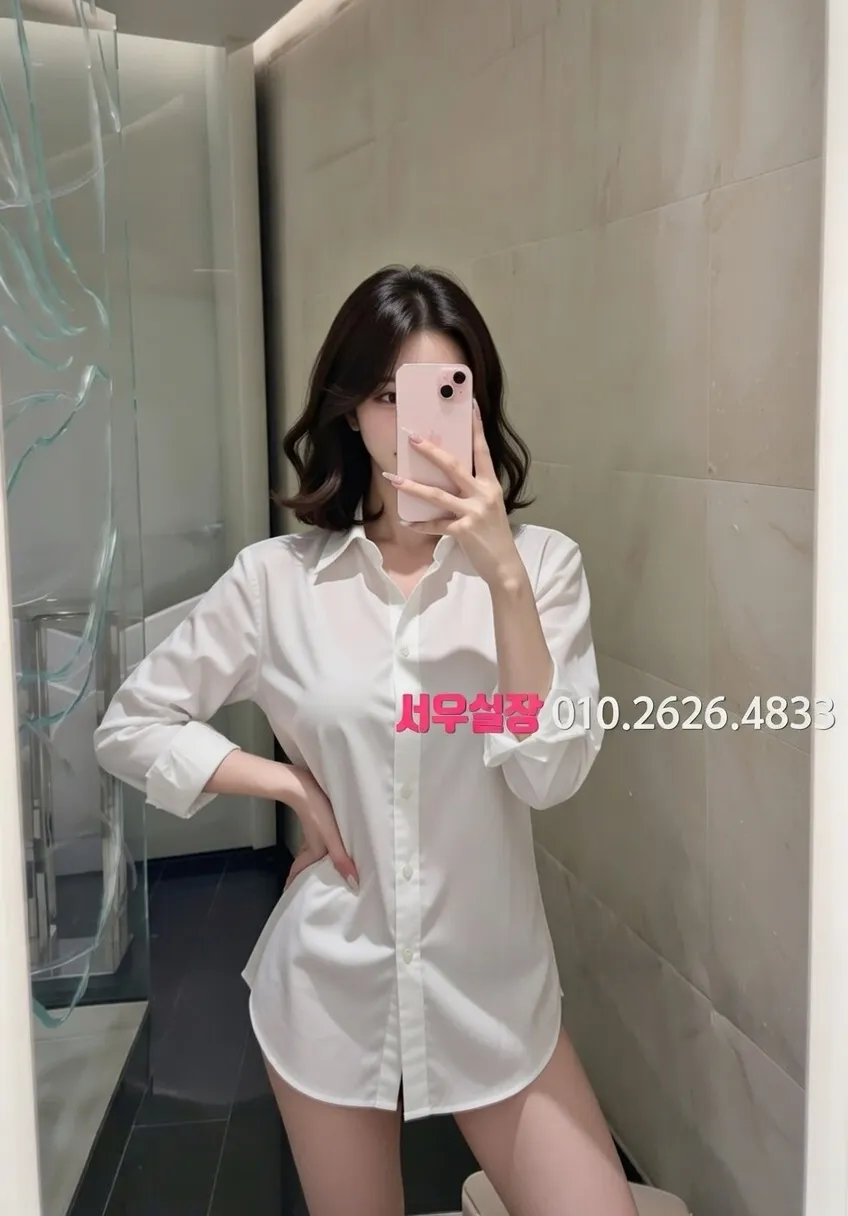 이천 룸싸롱 추천 및 검증된 최상급 프리미엄 업소 스크린샷