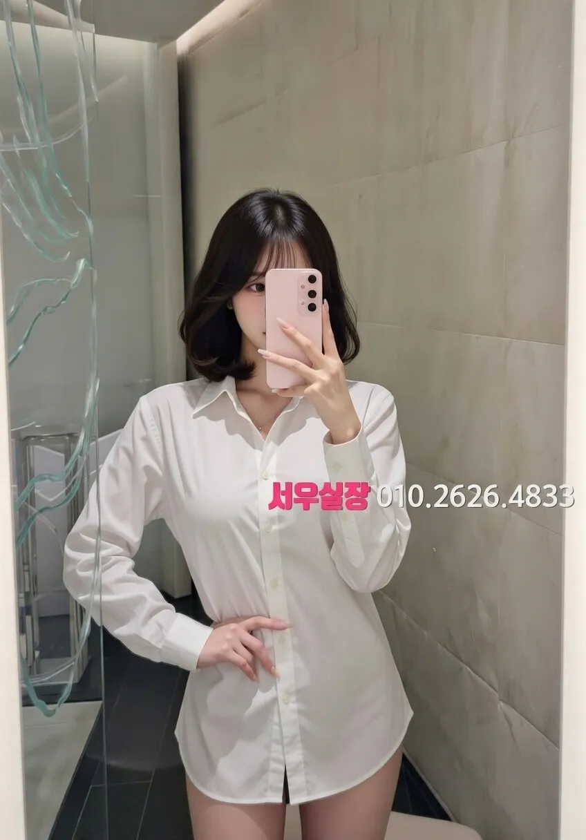 이천 러시아노래방 프리미엄 라인업 27번 프로필