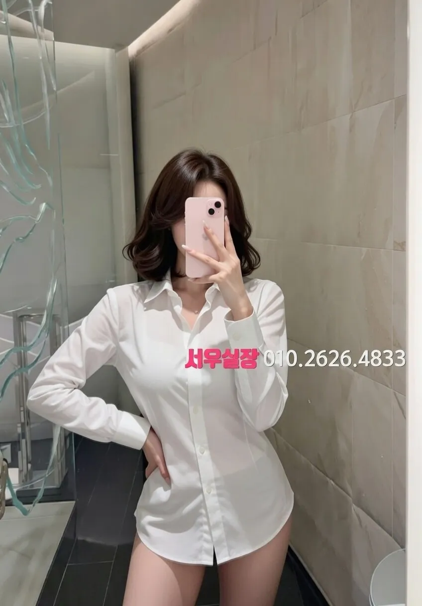 이천 텐프로 프리미엄 라인업 7번 프로필