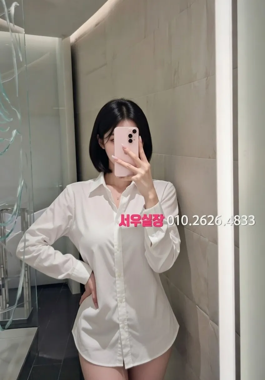 이천 풀살롱 프리미엄 라인업 4번 프로필