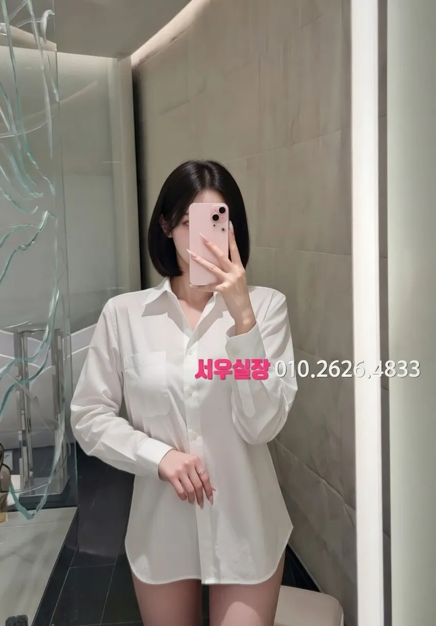 이천 풀살롱 프리미엄 라인업 10번 프로필