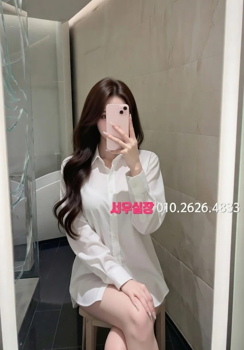 이천 미러룸 프리미엄 라인업 32번 프로필