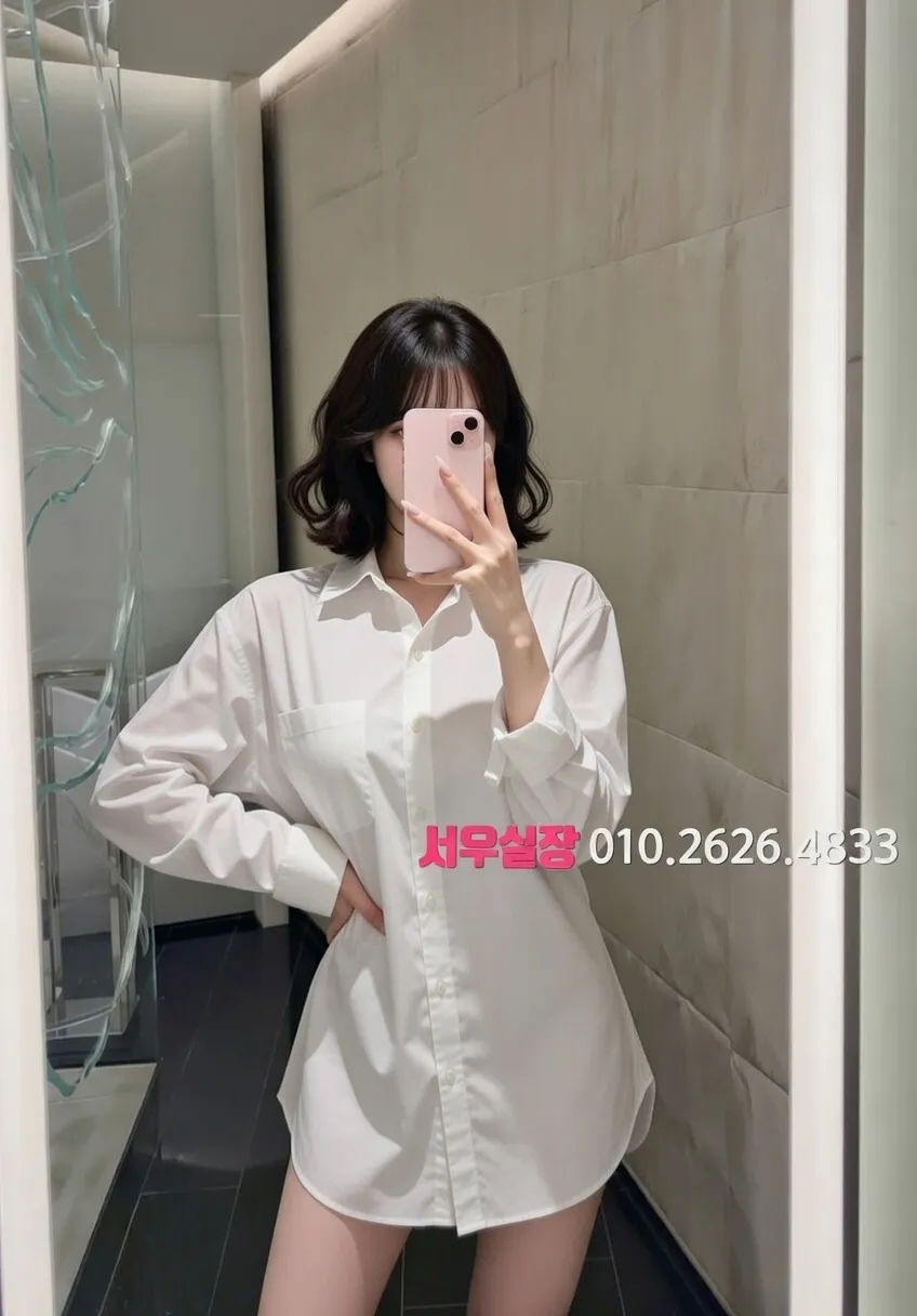 이천 다국적노래방 프리미엄 라인업 11번 프로필