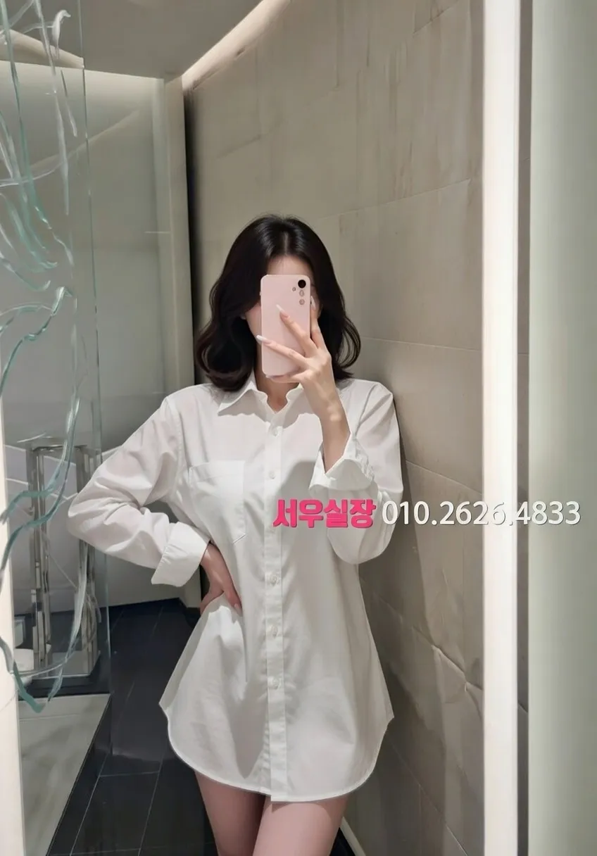 이천 하이퍼블릭 프리미엄 라인업 30번 프로필