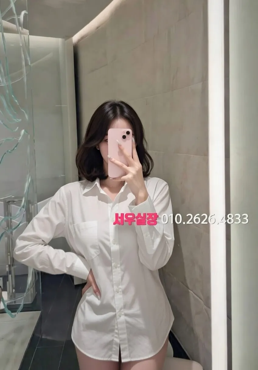 이천 보도 프리미엄 라인업 12번 프로필