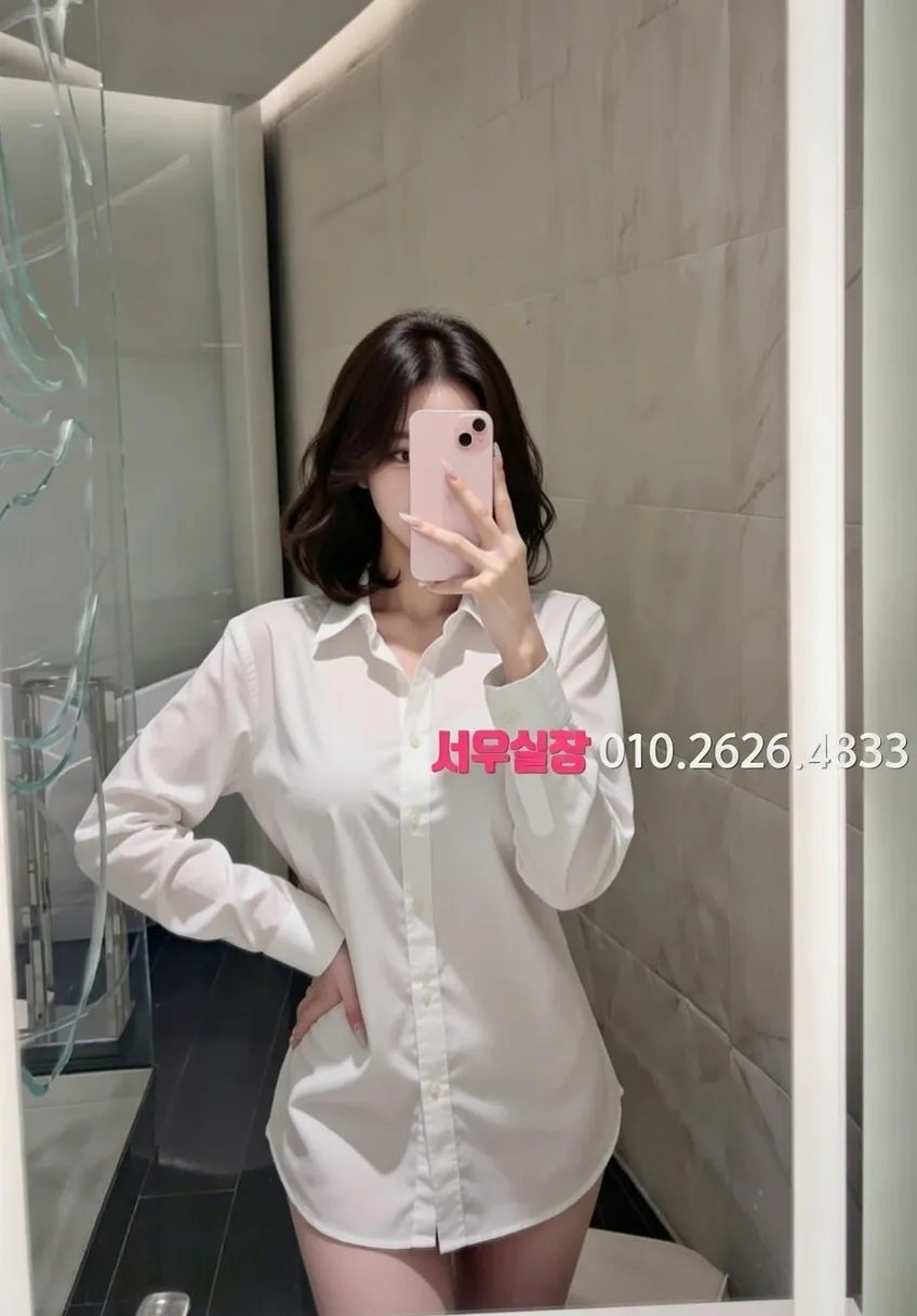 이천 풀싸롱 프리미엄 라인업 9번 프로필