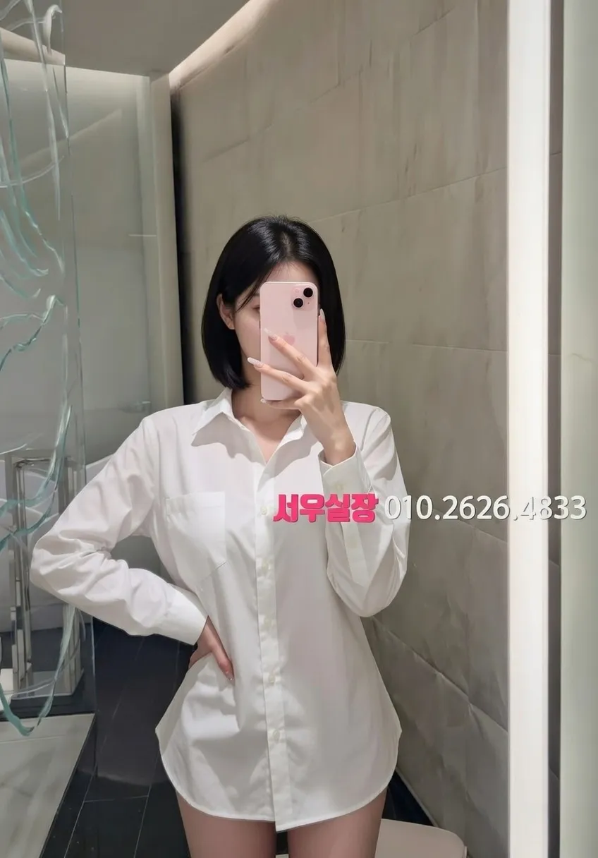 이천 스탠드바 프리미엄 라인업 39번 프로필