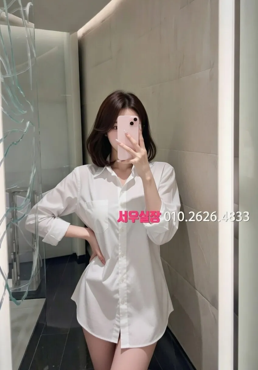 이천 다국적 프리미엄 라인업 10번 프로필