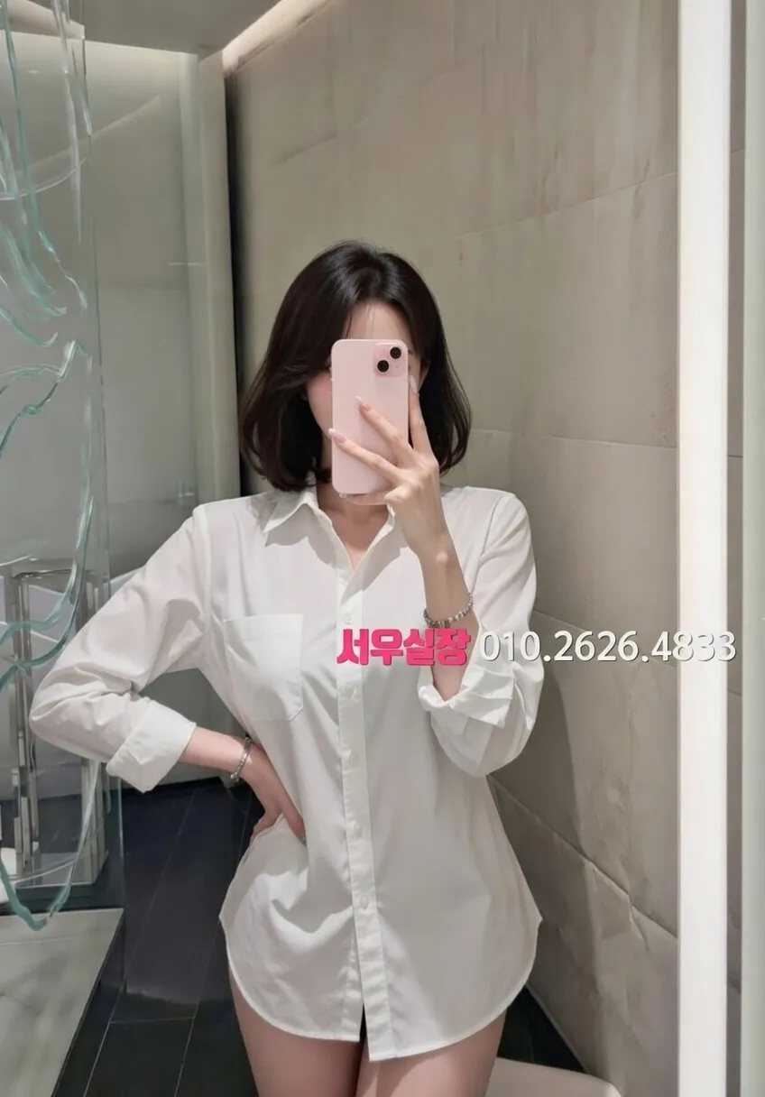 이천 러시아노래방 프리미엄 라인업 28번 프로필