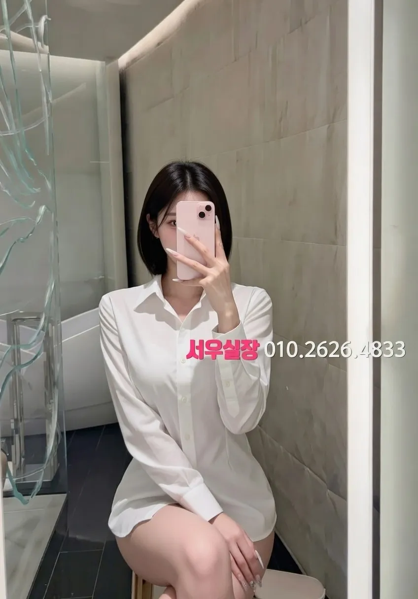 이천 다국적노래방 프리미엄 라인업 6번 프로필