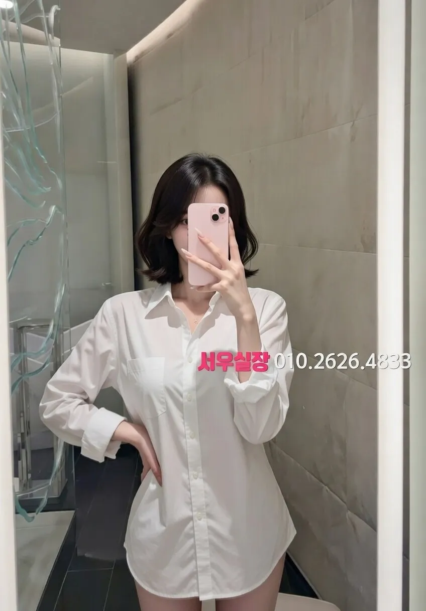 이천 베트남노래방 프리미엄 라인업 9번 프로필