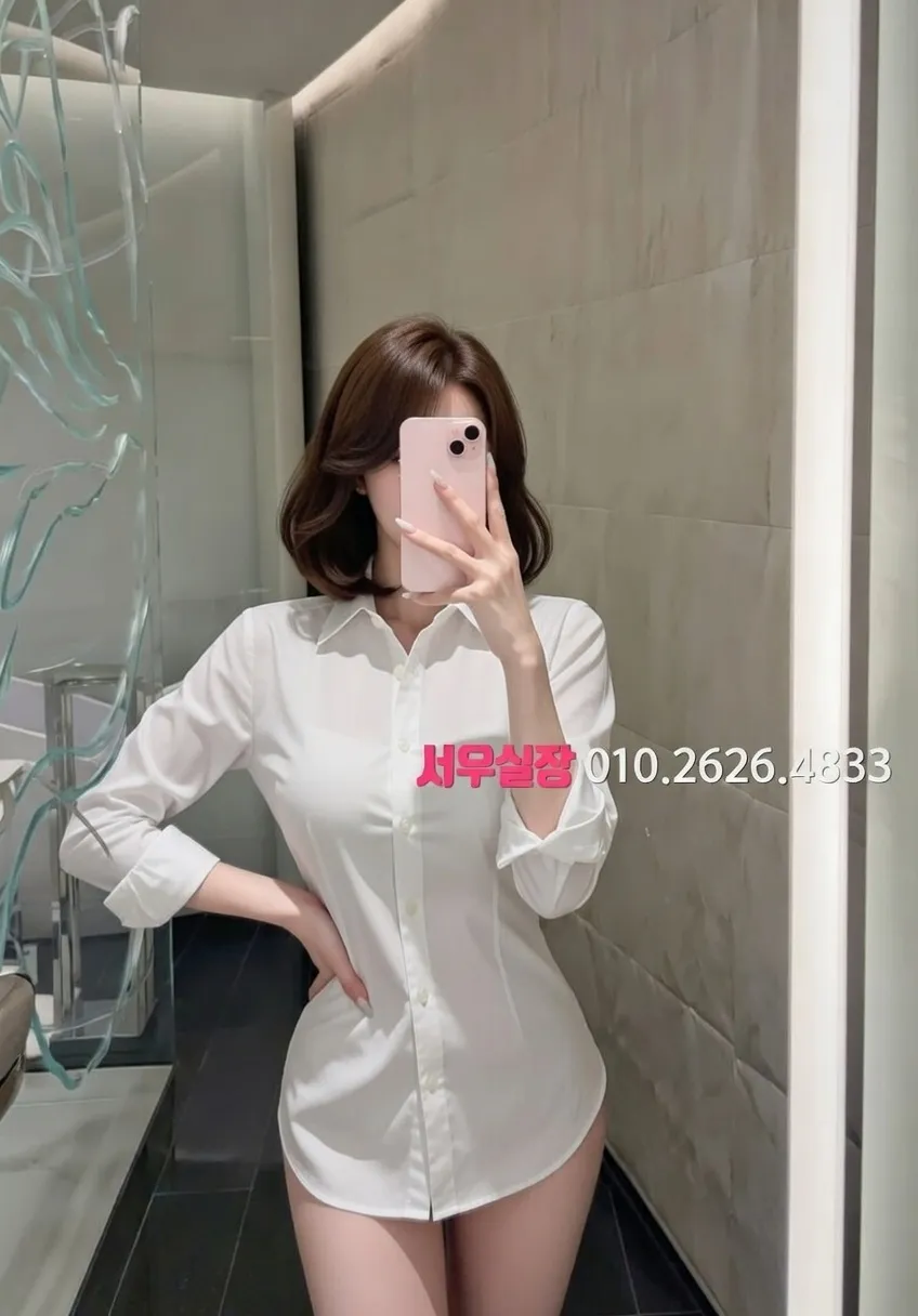 이천 풀싸롱 프리미엄 라인업 35번 프로필