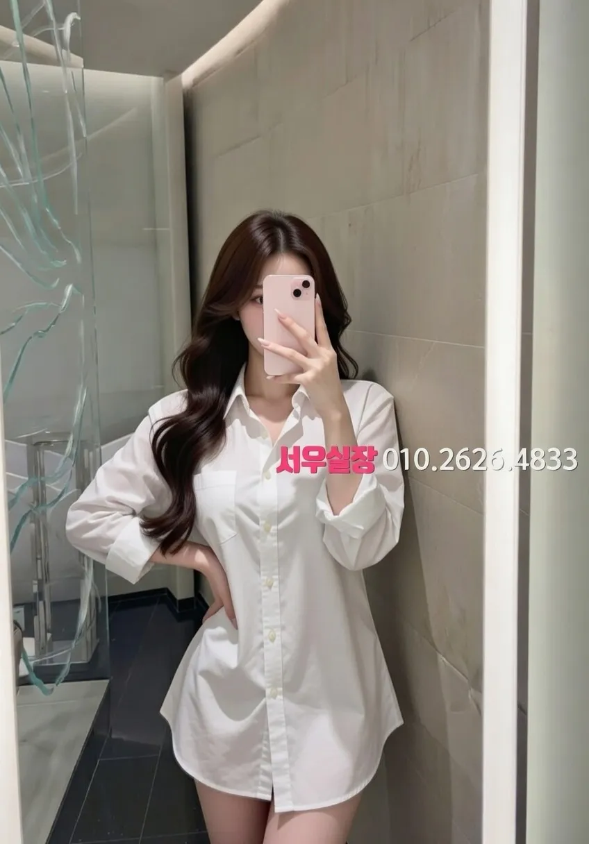 이천 쓰리노 프리미엄 라인업 18번 프로필