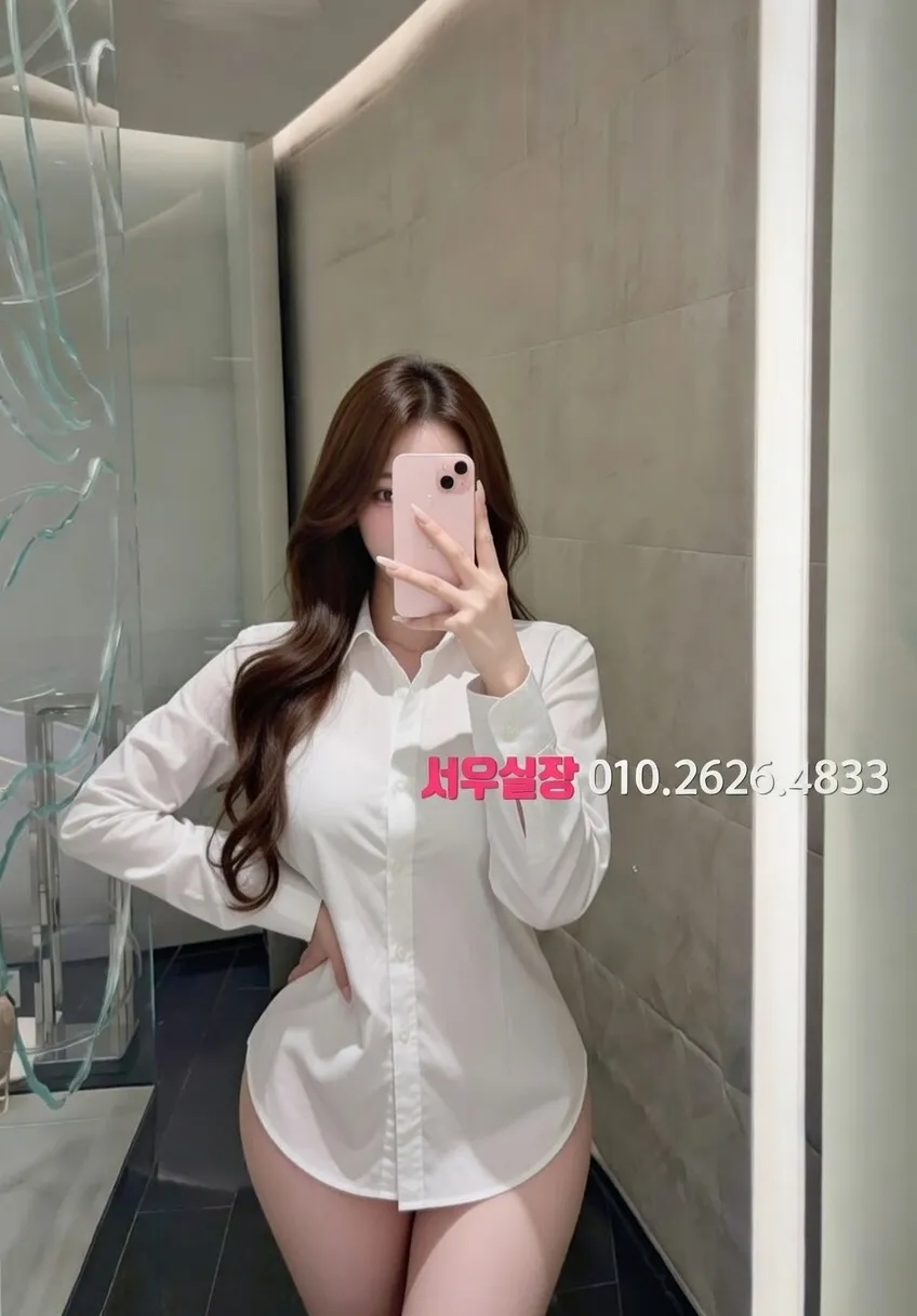 이천 텐프로 프리미엄 라인업 36번 프로필