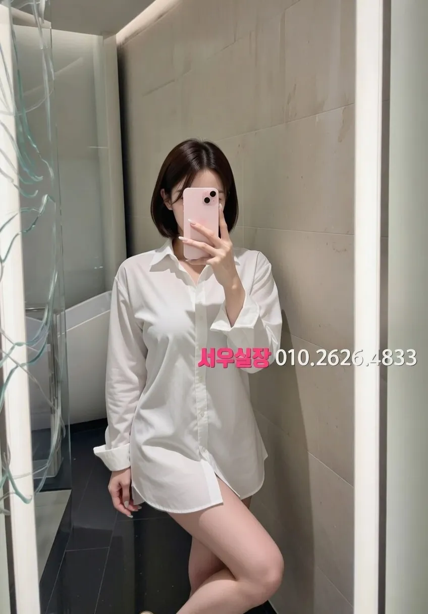 이천 레깅스룸 프리미엄 라인업 12번 프로필