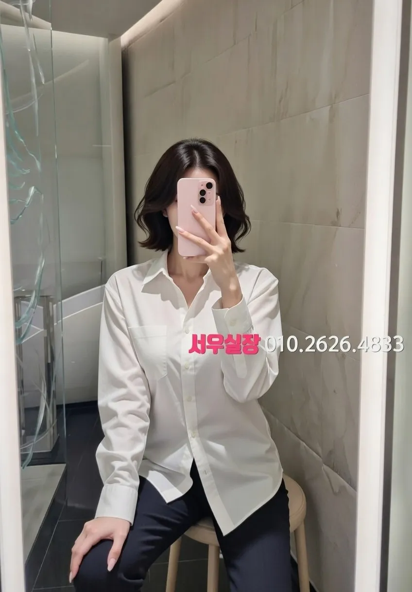 이천 하이쩜오 프리미엄 라인업 40번 프로필