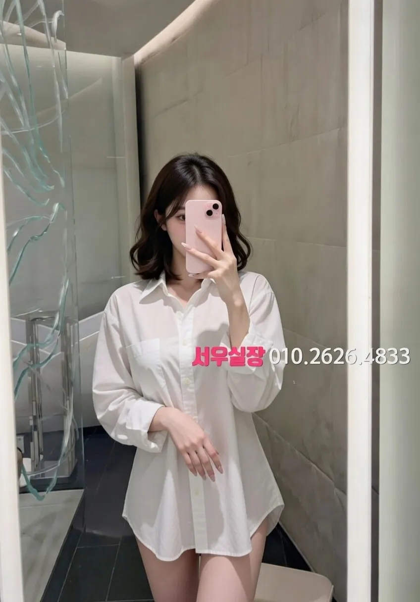 이천 노래클럽 추천 및 검증된 최상급 프리미엄 업소 스크린샷