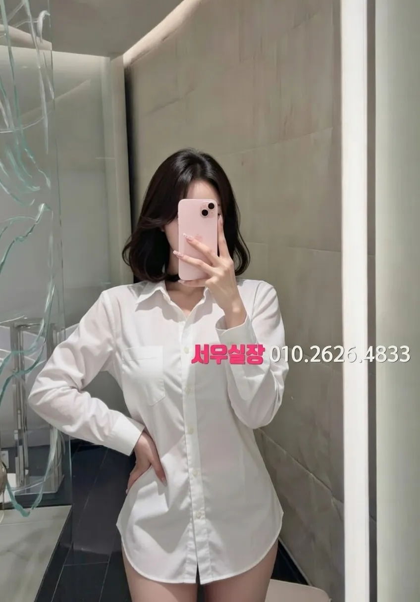 이천 다국적노래방 프리미엄 라인업 15번 프로필