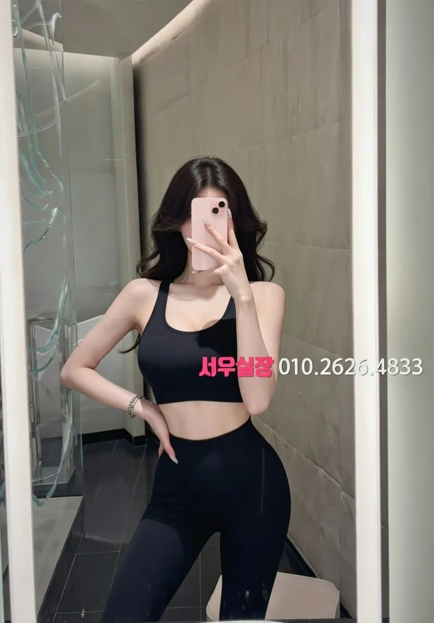 이천 스탠드바 프리미엄 라인업 30번 프로필