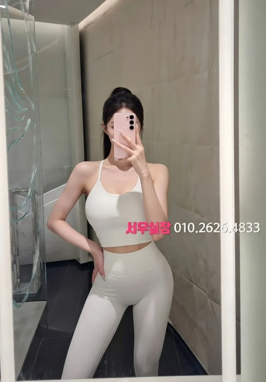 이천 노래빠 프리미엄 라인업 38번 프로필