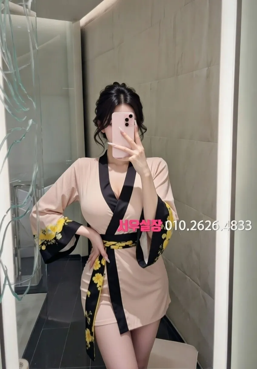 이천 노래클럽 프리미엄 라인업 9번 프로필